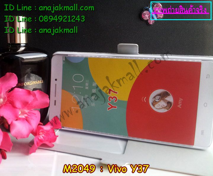 เคสหนัง Vivo Y37,รับสกรีนเคส Vivo Y37,เคสไดอารี่ Vivo Y37,เคสฝาพับ Vivo Y37,สกรีนลาย Vivo Y37,เคสซิลิโคน Vivo Y37,เคสพิมพ์ลาย Vivo Y37,เคสสกรีนฝาพับวีโว Y37,เคสหนังไดอารี่ Vivo Y37,เคสการ์ตูน Vivo Y37,เคสแข็ง Vivo Y37,เคสนิ่ม Vivo Y37,เคสนิ่มลายการ์ตูน Vivo Y37,เคสยางการ์ตูน Vivo Y37,เคสยางสกรีน 3 มิติ Vivo Y37,เคสยางลายการ์ตูน Vivo Y37,เคสยางหูกระต่าย Vivo Y37,เคสตกแต่งเพชร Vivo Y37,เคสแข็งประดับ Vivo Y37,เคสยางนิ่มนูน 3d Vivo Y37,เคสลายการ์ตูนนูน3 มิติ Vivo Y37,สกรีนลายการ์ตูน Vivo Y37,สกรีนเคสมือถือ Vivo Y37,เคสแข็งลายการ์ตูน 3d Vivo Y37,เคสยางลายการ์ตูน 3d Vivo Y37,เคสหูกระต่าย Vivo Y37,เคสสายสะพาย Vivo Y37,เคสแข็งนูน 3d Vivo Y37,ซองหนังการ์ตูน Vivo Y37,ซองคล้องคอ Vivo Y37,เคสประดับแต่งเพชร Vivo Y37,กรอบอลูมิเนียม Vivo Y37,เคสฝาพับประดับ Vivo Y37,เคสขอบโลหะอลูมิเนียม Vivo Y37,เคสอลูมิเนียม Vivo Y37,เคสสกรีน 3 มิติ Vivo Y37,เคสลายนูน 3D Vivo Y37,เคสการ์ตูน3 มิติ Vivo Y37,เคสหนังสกรีนลาย Vivo Y37,เคสหนังสกรีน 3 มิติ Vivo Y37,เคสบัมเปอร์อลูมิเนียม Vivo Y37,เคสกรอบบัมเปอร์ Vivo Y37,bumper Vivo Y37